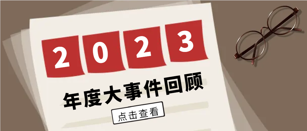 1xBET Signup(中国)-官方网站