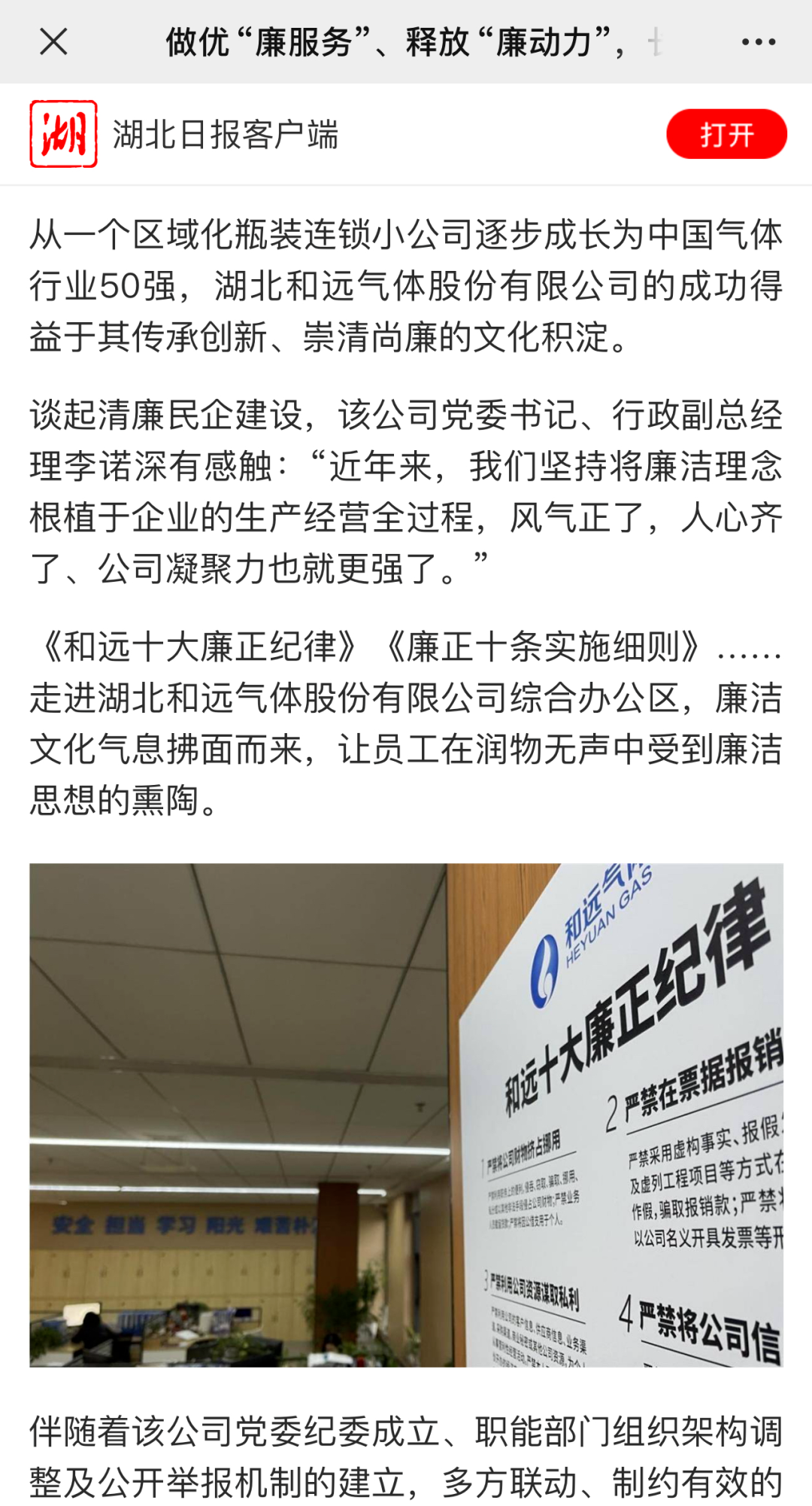 1xBET Signup(中国)-官方网站