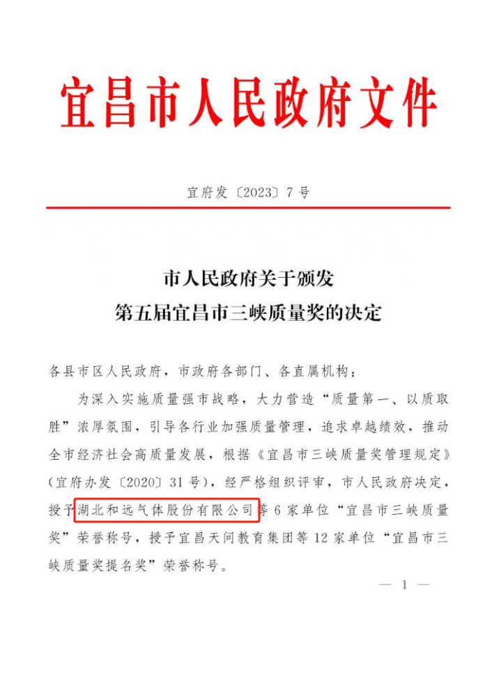 1xBET Signup(中国)-官方网站
