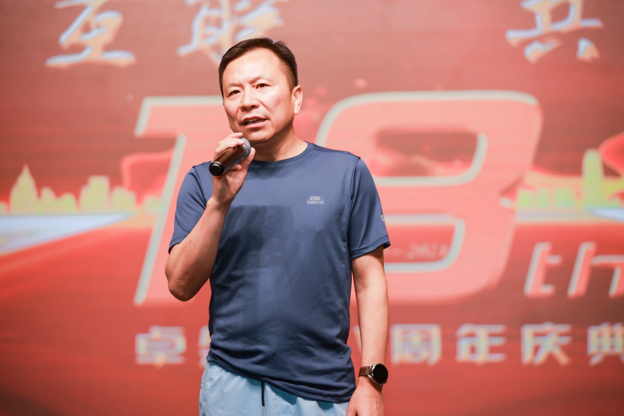 十八正青春 十八恰风华 ——卓然 18 周年庆典圆满闭幕