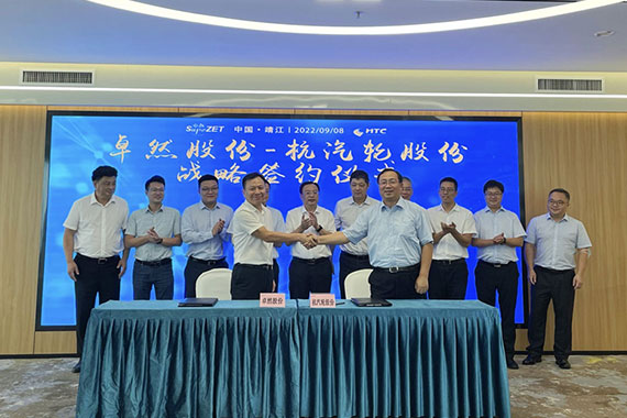 NG28-不凡成就非凡,相信品牌的力量