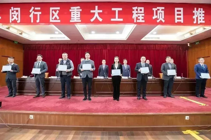 共建未来丨卓然股份（上海）创新基地亮相“2023年闵行区沉大工程项目开工典礼”主会。