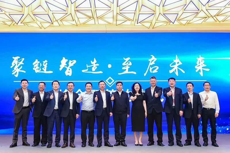“聚链智造”引领产业集聚发展 卓然股份与多家企业达成战术合作