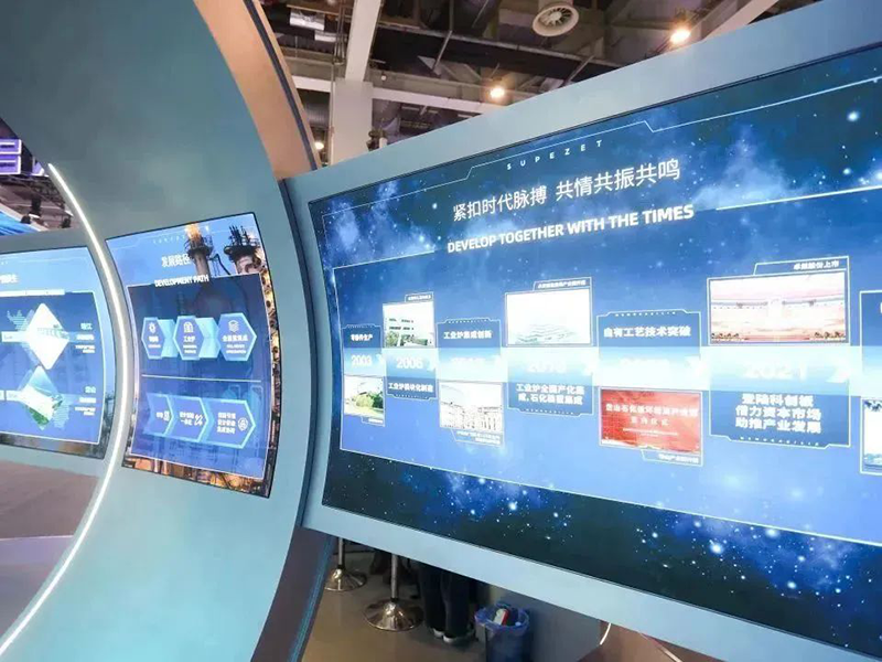 聚链智造 共享未来 | 2023年卓然·易派客工业品展圆满闭幕