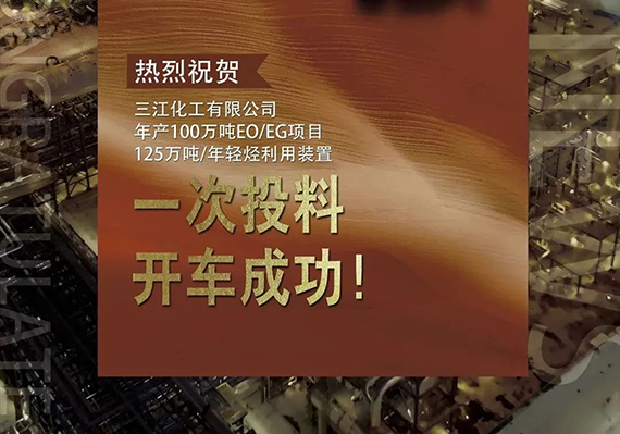 NG28-不凡成就非凡,相信品牌的力量