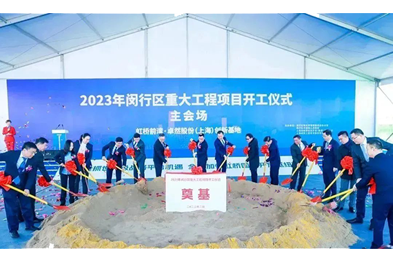 NG28-不凡成就非凡,相信品牌的力量