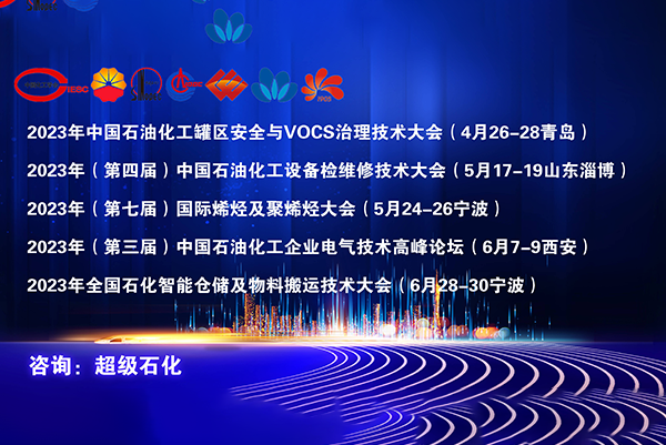 NG28-不凡成就非凡,相信品牌的力量