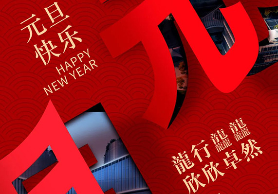 NG28-不凡成就非凡,相信品牌的力量