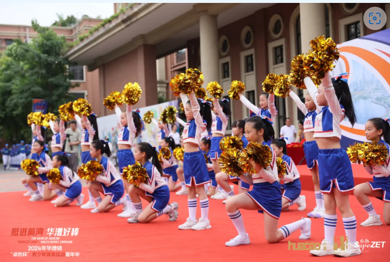 【分院动态】华漕：践行社会责任，关注青少年成长，这家春申金字塔人才企业这样做......