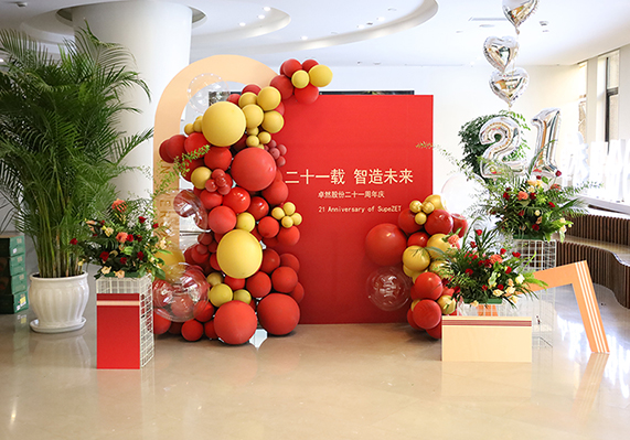 NG28-不凡成就非凡,相信品牌的力量