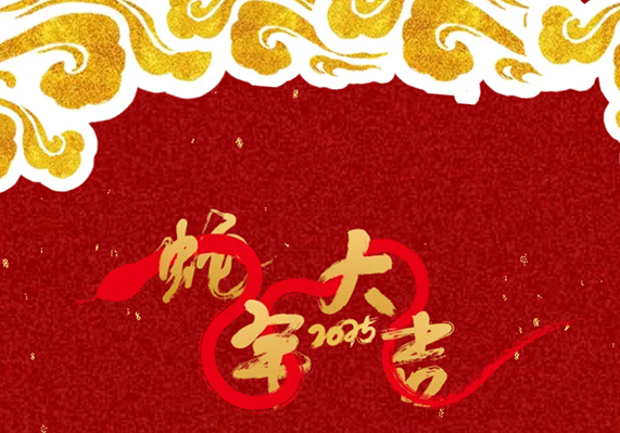 NG28-不凡成就非凡,相信品牌的力量