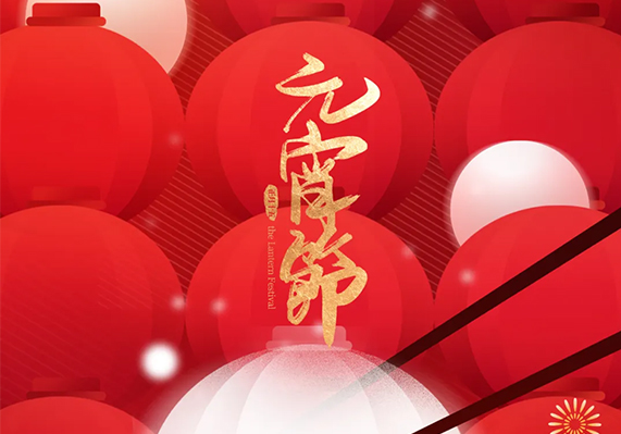 NG28-不凡成就非凡,相信品牌的力量