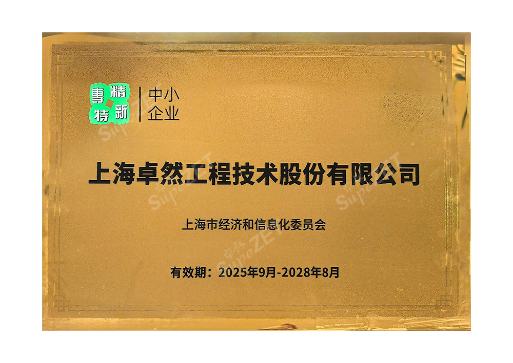 NG28-不凡成就非凡,相信品牌的力量