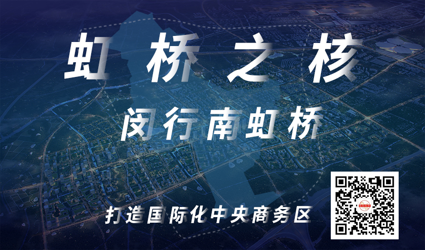 预计明年岁首入驻 卓然股份借力前湾打造产业发展主引擎