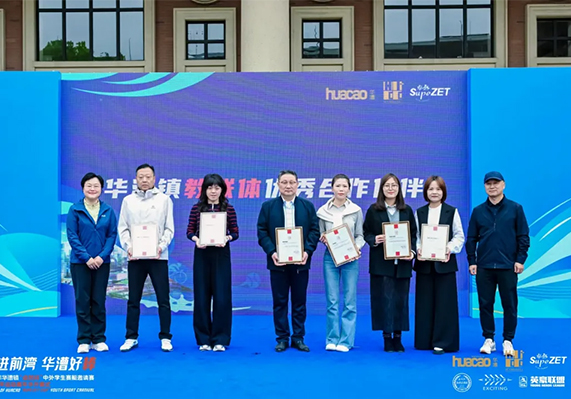 NG28-不凡成就非凡,相信品牌的力量